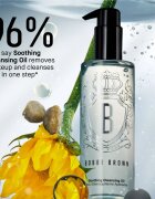 Bobbi Brown Soothing Cleansing Oil čisticí a odličovací olej 100 ml