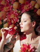 BusyB Becky Blossom Parfume parfémovaná voda s vůní květin pro ženy 50 ml