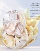 BVLGARI Omnia Crystalline toaletní voda plnitelná pro ženy 30 ml