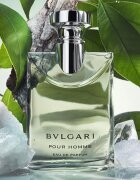 BVLGARI Pour Homme dárková sada pro muže 1 ks