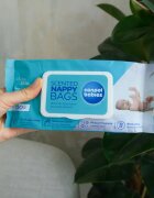 Canpol babies Scented Nappy Bags sáčky na plenky 100 ks