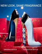 Carolina Herrera Good Girl parfémovaná voda pro ženy 80 ml