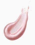 Catrice Diamond Glaze lesk na rty s holografickým efektem odstín 020 Poppin' Glitters 3 ml
