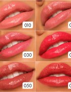 Catrice Glass Like Gloss Stick hydratační lesklá rtěnka odstín 060 Burnt Kiss 3 g