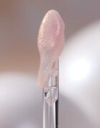 Catrice PEARLFECTION zářivý lesk na rty odstín 01 Pearlfect Kiss 3.2 ml