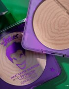 Catrice The Joker bronzující pudr odstín 010 Can't Catch Me 20 g