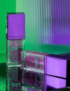 Catrice The Joker olej na rty 55 ml