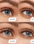 Catrice TUBING Stay In Place řasenka pro objem odstín 020 Panda-Proof Brown 11 ml