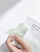 celimax The Real Cica intenzivní hydrogelová maska pro zklidnění pleti 27 ml