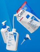 CeraVe Moisturizers Lotion sada s hydratačním účinkem