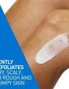 CeraVe SA hydratační zjemňující krém pro suchou až velmi suchou pokožku 340 g