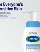 Cetaphil Cleansing Foam čisticí pěna pro normální a suchou pleť 200 ml