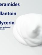 Cetaphil Cleansing Foam čisticí pěna pro normální a suchou pleť 200 ml
