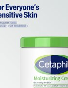 Cetaphil Moisturizing Cream hydratační krém pro suchou pleť 85 g