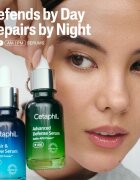 Cetaphil Repair & Renew Serum noční pleťové sérum pro obnovu kožní bariéry 30 ml