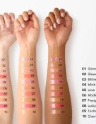 Chantecaille Brilliant Lip Gloss hydratační lesk na rty Enchant 3 ml