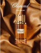 Chopard Oud Malaki parfémovaná voda pro muže 80 ml