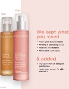 Clarins Bust Beauty Extra-Lift Gel zpevňující gel na poprsí 50 ml