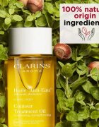 Clarins Contour Body Treatment Oil zpevňující tělový olej pro všechny typy pleti 100 ml