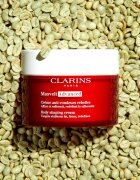 Clarins Masvelt Advanced Body Shaping Cream zpevňující krém na tělo 200 ml