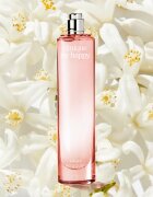 Clinique My Happy™ Baby Bouquet parfémovaná voda pro ženy 15 ml