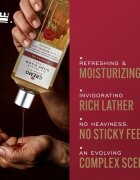 Cremo Bourbon & Oak sprchový gel pro muže 473 ml