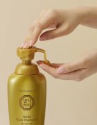 DAENG GI MEO RI Yula Gold Shampoo intenzivně vyživující šampon pro posílení a lesk vlasů 500 ml