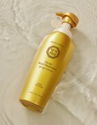DAENG GI MEO RI Yula Gold Treatment obnovující kondicionér pro posílení a lesk vlasů 500 ml