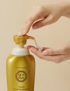 DAENG GI MEO RI Yula Gold Treatment obnovující kondicionér pro posílení a lesk vlasů 500 ml