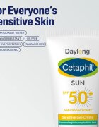 Daylong Cetaphil SUN Sensitive Gel-Creme lehký ochranný gel-krém pro citlivou pokožku SPF 50+ 200 ml