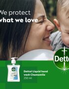 Dettol Soft on Skin Gentle Chamomile tekuté mýdlo na ruce 250 ml