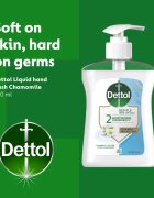 Dettol Soft on Skin Gentle Chamomile tekuté mýdlo na ruce 250 ml