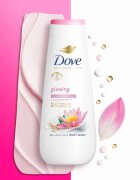 Dove Advanced Care Glowing hydratační sprchový gel 225 ml