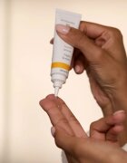 Dr. Hauschka Facial Care Night Serum noční sérum pro intenzivní hydrataci 20 ml