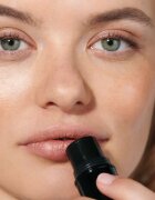 Dr. Hauschka Make-Up Lip to Cheek multifunkční líčidlo na rty a tváře odstín 04 gold 6.1 g