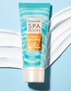Dr Irena Eris SPA Resort Maldives hydratační krém na nohy 75 ml