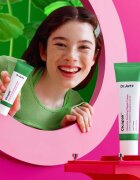Dr. Jart+ Cicapair™ Intensive Soothing Repair Cream intenzivní krém redukující začervenání pleti 50 ml