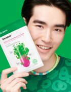 Dr. Jart+ Cicapair™ Intensive Soothing Repair Serum Mask plátýnková maska s hydratačním a zklidňujícím účinkem 25 g