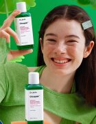 Dr. Jart+ Cicapair™ Intensive Soothing Repair Treatment Lotion zjemňující a zklidňující pleťová voda 150 ml