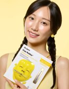 Dr. Jart+ Cryo Rubber™ Brightening Mask intenzivní hydrogelová maska pro rozjasnění pleti 40 g