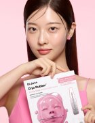 Dr. Jart+ Cryo Rubber™ Firming Mask intenzivní hydrogelová maska pro zpevnění pleti 40 g