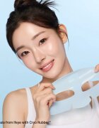 Dr. Jart+ Cryo Rubber™ Moisture Mask intenzivní hydrogelová maska s hydratačním účinkem 40 g