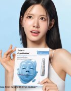 Dr. Jart+ Cryo Rubber™ Moisture Mask intenzivní hydrogelová maska s hydratačním účinkem 40 g