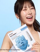 Dr. Jart+ Cryo Rubber™ Moisture Mask intenzivní hydrogelová maska s hydratačním účinkem 40 g