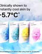 Dr. Jart+ Cryo Rubber™ Soothing Mask intenzivní hydrogelová maska se zklidňujícím účinkem 40 g