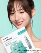 Dr. Jart+ Cryo Rubber™ Soothing Mask intenzivní hydrogelová maska se zklidňujícím účinkem 40 g