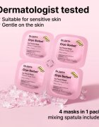 Dr. Jart+ Cryo Sorbet Icy Facial Mask hydratační maska s chladivým účinkem 3.06 g
