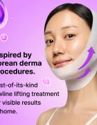 Dr. Jart+ Cryo V-Sculpt Jawline Lifting Mask liftingová maska 8 g