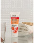 Dr. Santé Pre Age Ceramide + Prebiotic hydratační maska pro zralou pleť 75 ml