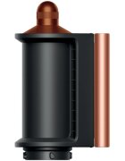Dyson Airwrap i.d.™ HS08 T1/T2 Amber Silk multistyler na vlasy 1 ks